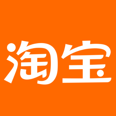 海陵淘宝云仓一件代发，淘宝菜鸟电子面单快递仓储代发