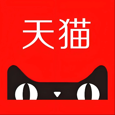 海陵天猫云仓一件代发，天猫电子面单快递仓储代发