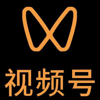 海陵微信视频号多云仓一件代发，微信视频号电子面单快递仓储代发